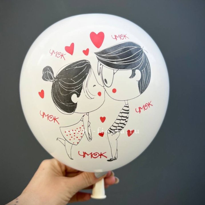 Гелиевый шар для влюблённых в Чебоксарах