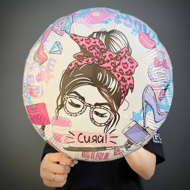 Фольгированный шар "Сияй!" в Чебоксарах