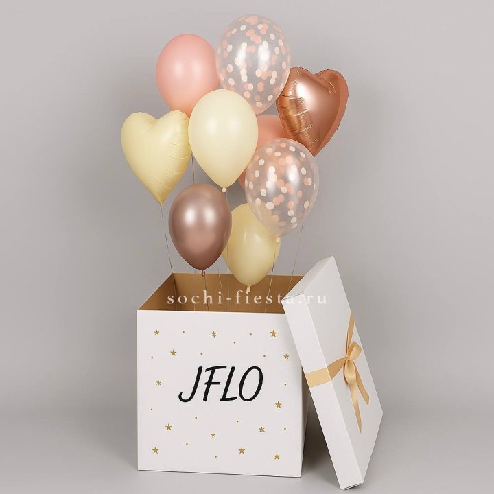 Коробка-сюрприз с шарами №2 в Чебоксарах
