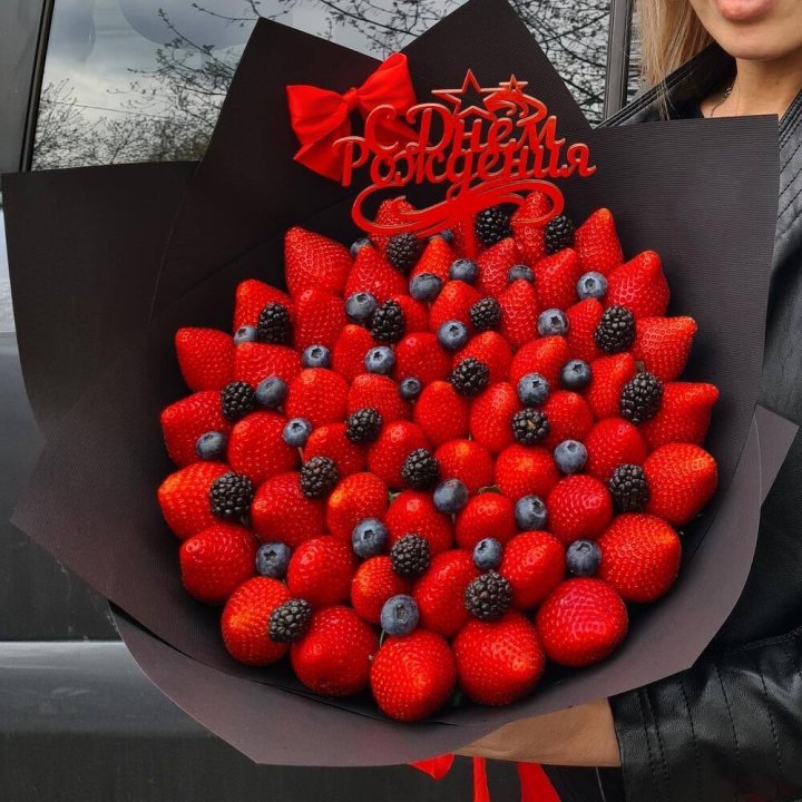 Ягодный бум №5 в Чебоксарах