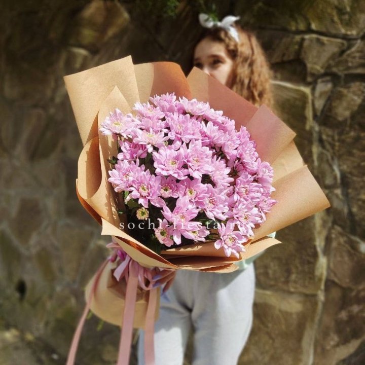 Букет хризантем в крафте в Чебоксарах