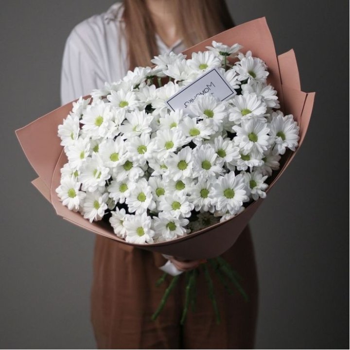 Хризантемы в крафте в Чебоксарах