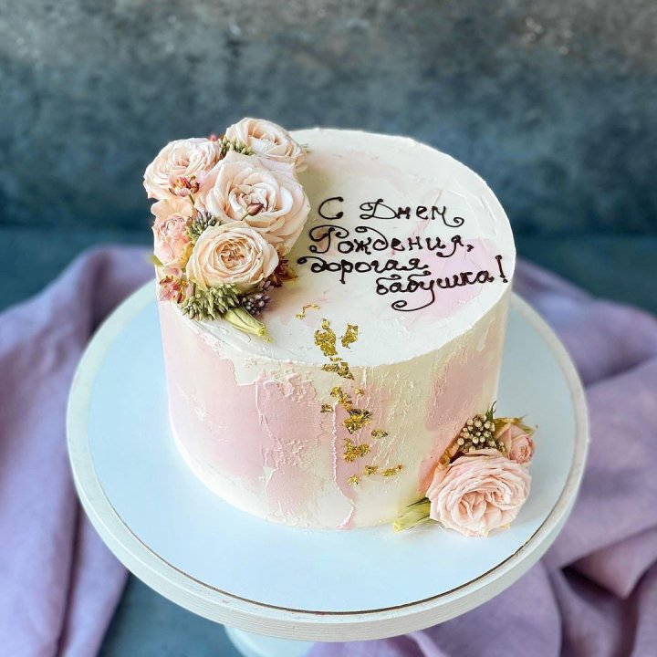 Торт с надписью в Чебоксарах