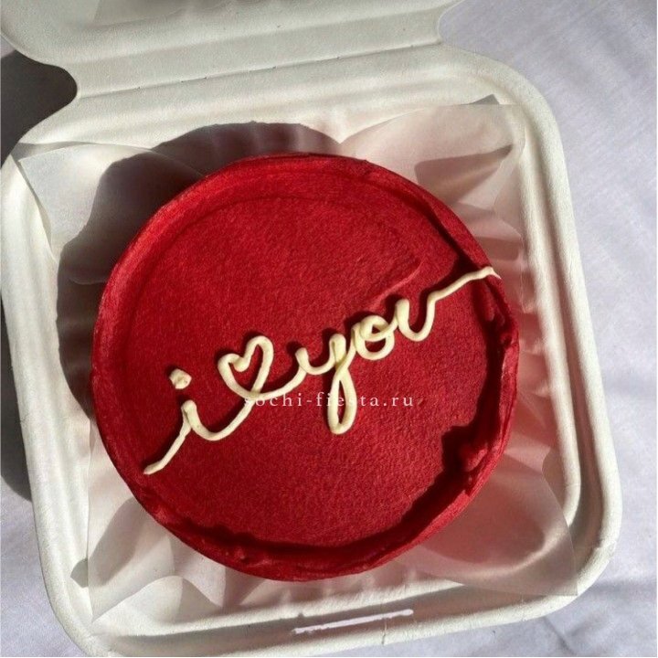Бенто-торт "Я тебя люблю бесконечно" в Чебоксарах