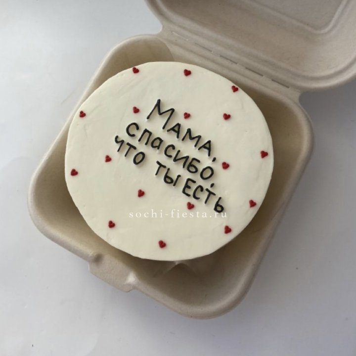 Бенто-торт "Мама спасибо что ты есть" в Чебоксарах