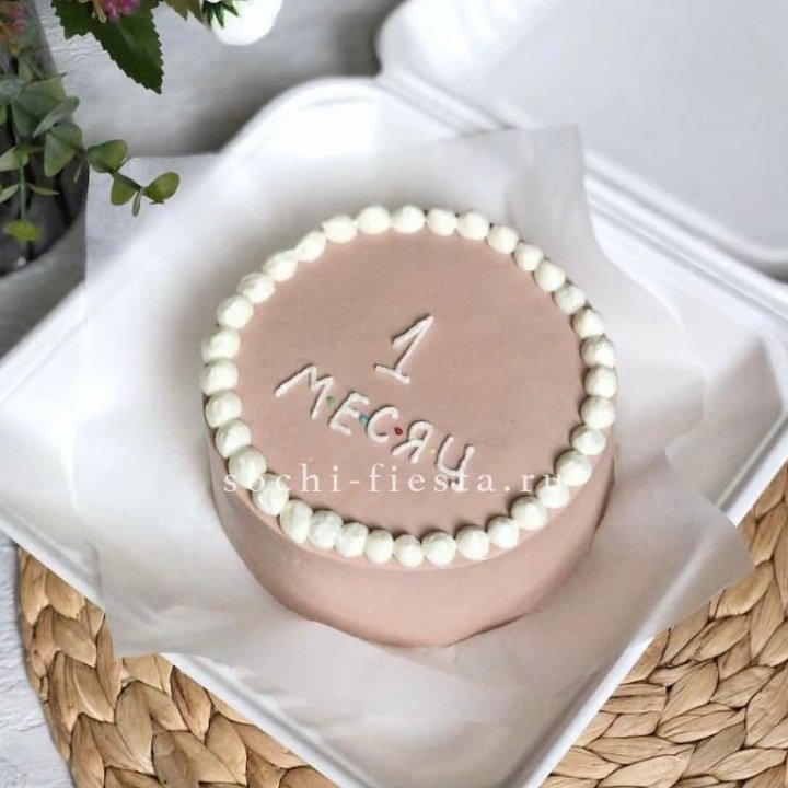 Бенто-торт "Важная дата" в Чебоксарах