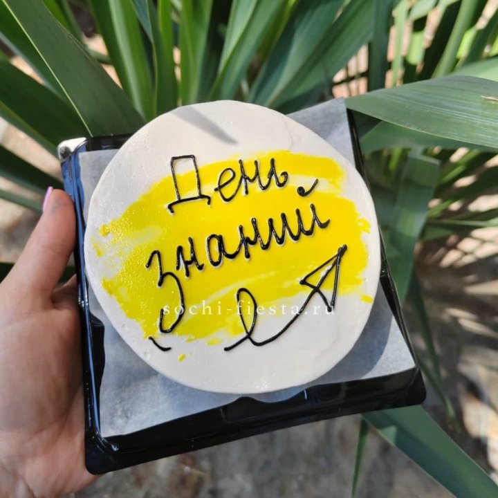 Бенто-торт "День знаний" в Чебоксарах