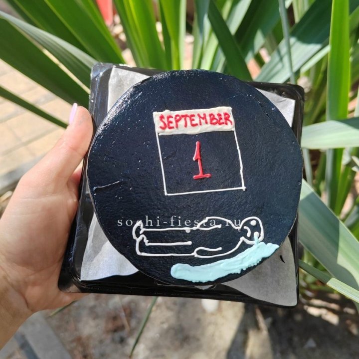 Бенто-торт "1 Сентября" в Чебоксарах