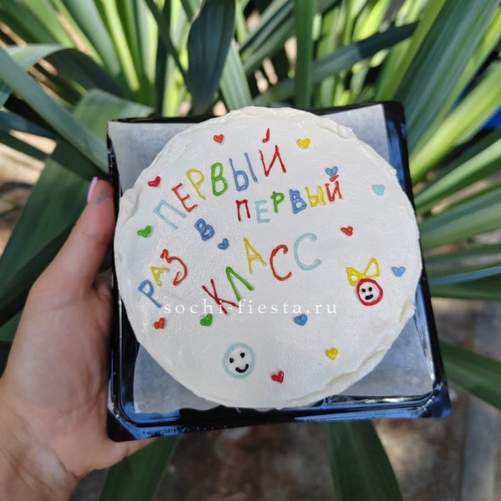 Бенто-торт "Первый раз в первый класс" в Чебоксарах