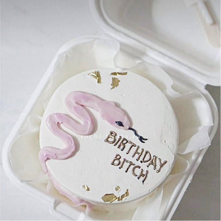 Бенто-торт "С днем рождения, врединка!"  в Чебоксарах