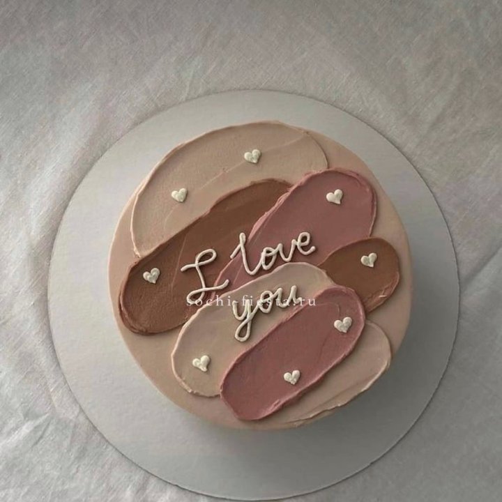 Бенто-торт "Я тебя люблю невероятно"  в Чебоксарах