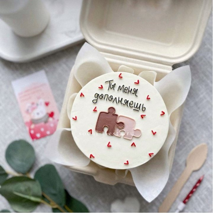Бенто-торт "ТЫ меня дополняешь"  в Чебоксарах