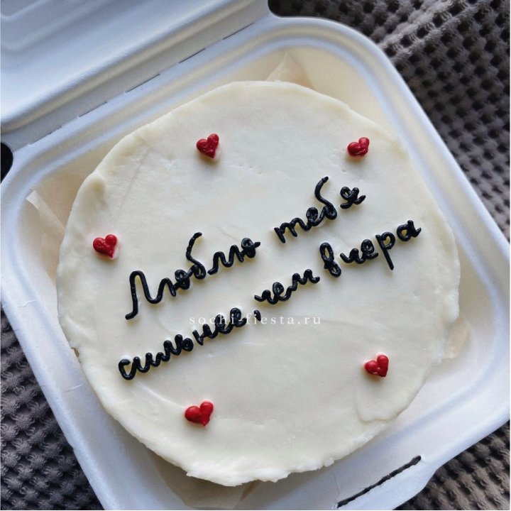 Бенто-торт "Люблю тебя сильнее, чем вчера"  в Чебоксарах