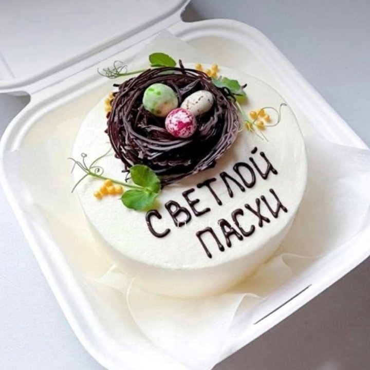 Бенто-торт "Светлой Пасхи" 1 в Чебоксарах