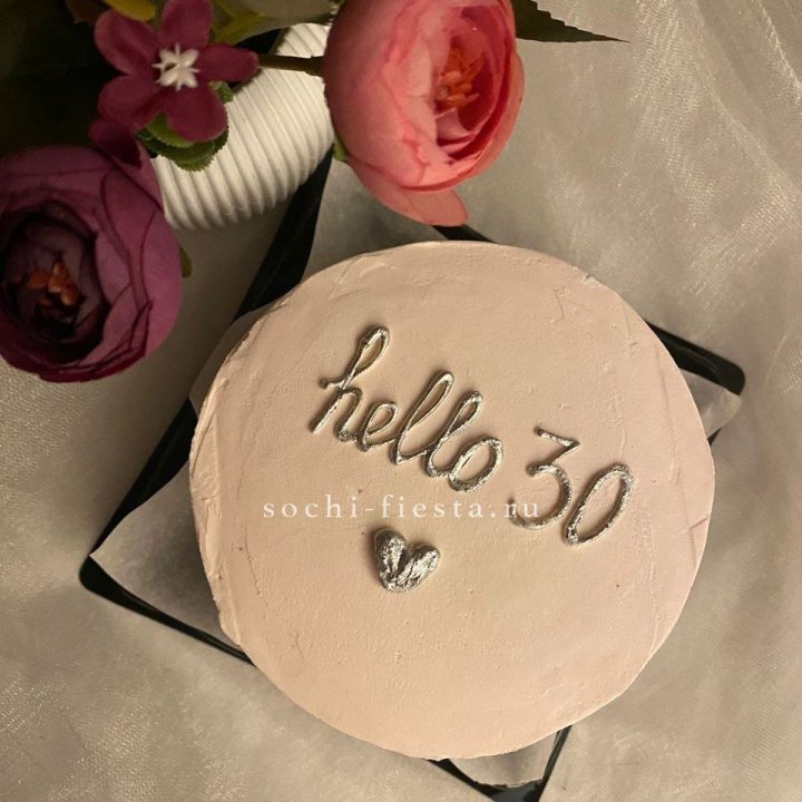 Бенто-торт "Привет" в Чебоксарах