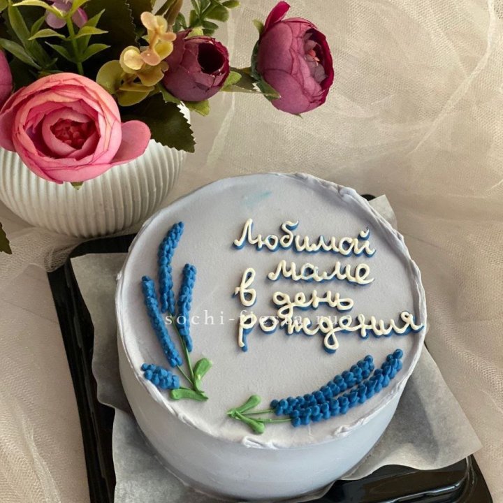 Бенто-торт "Любимой маме..." в Чебоксарах