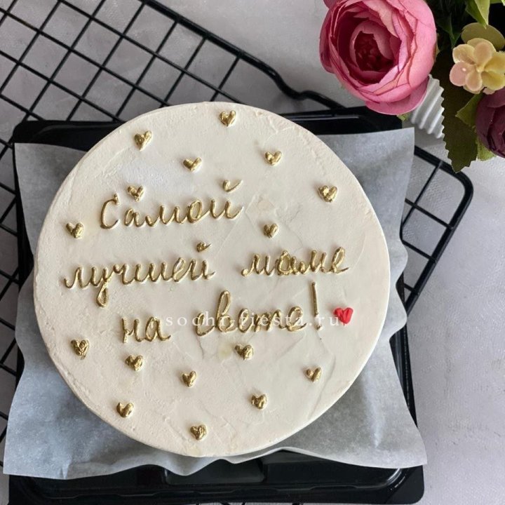 Бенто-торт "Самой лучшей маме на свете!" в Чебоксарах