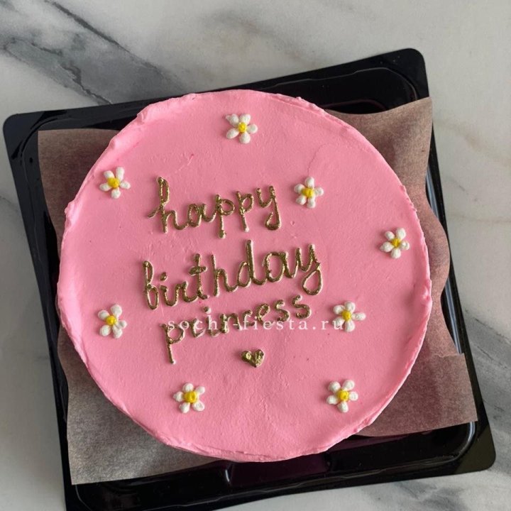 Бенто-торт "С днём Рождения" в Чебоксарах