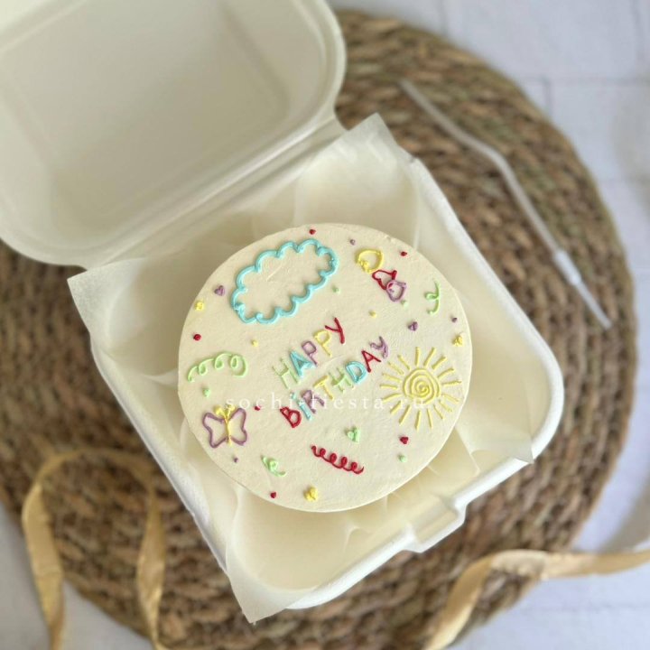 Бенто-торт "С днем рождения!"  в Чебоксарах