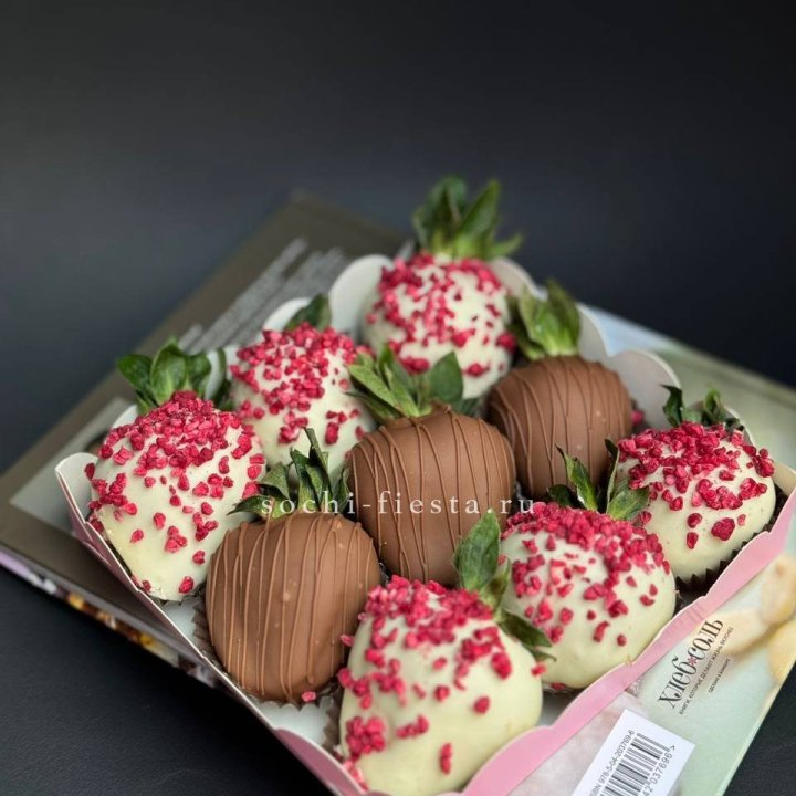 Клубника в шоколаде 9 ягод №2 в Чебоксарах