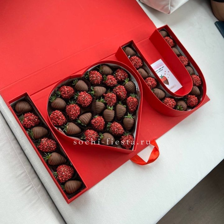 Клубника в шоколаде "Я люблю тебя" в Чебоксарах