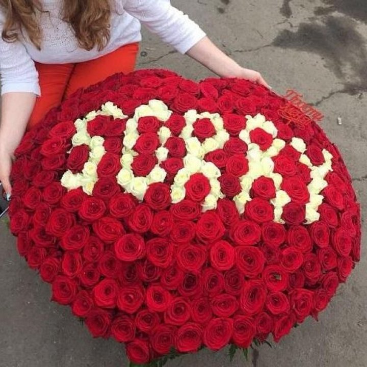 351 роза "Прости меня" в Чебоксарах