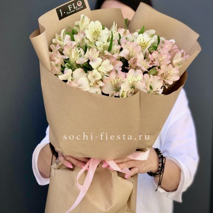 17  альстромерий в крафте в Чебоксарах