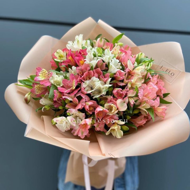 Букет альстромерий "Вандер" в Чебоксарах