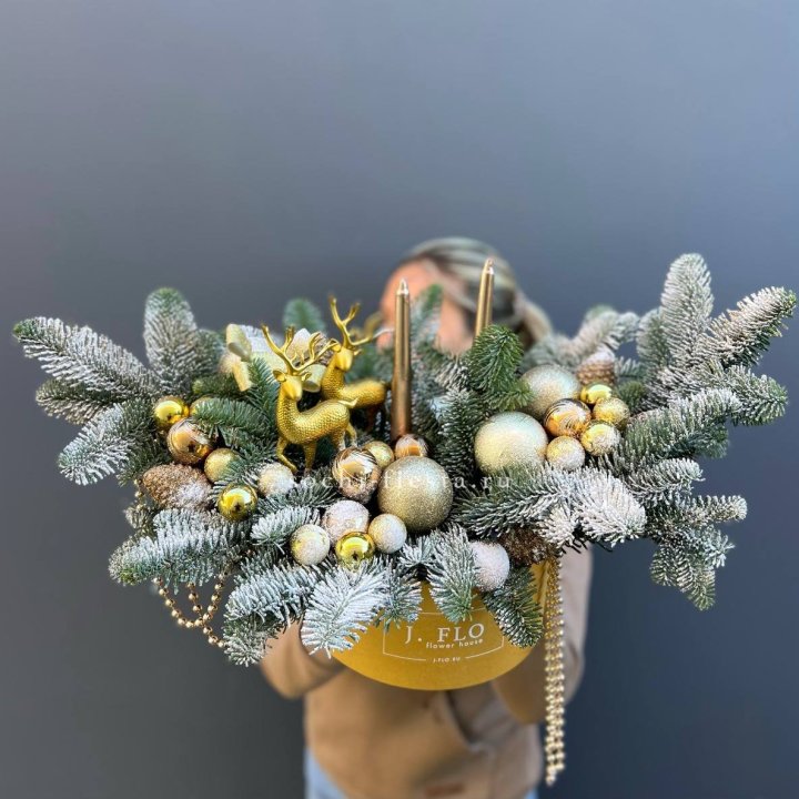 Композиция "Мери крисмас голд" в Чебоксарах