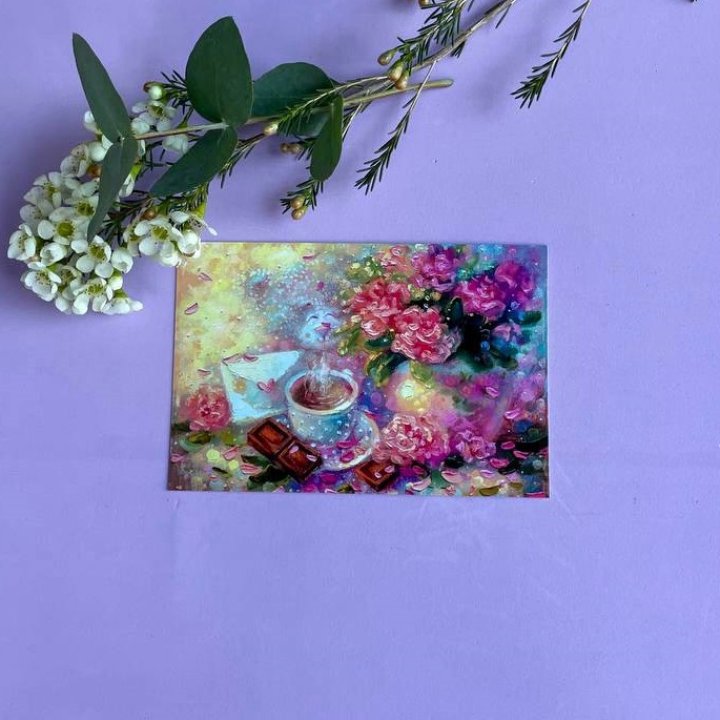 Открытка к букету "Романтика" в Чебоксарах