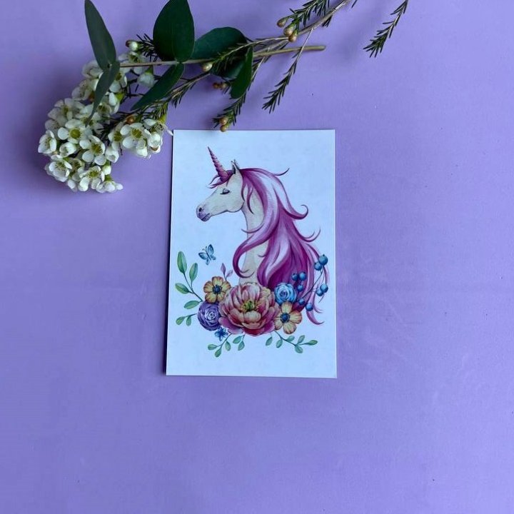 Открытка к букету "Единорог" в Чебоксарах