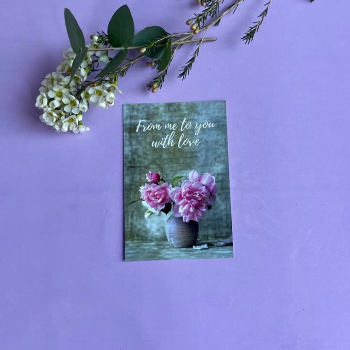 Открытка к букету "С любовью..." в Чебоксарах