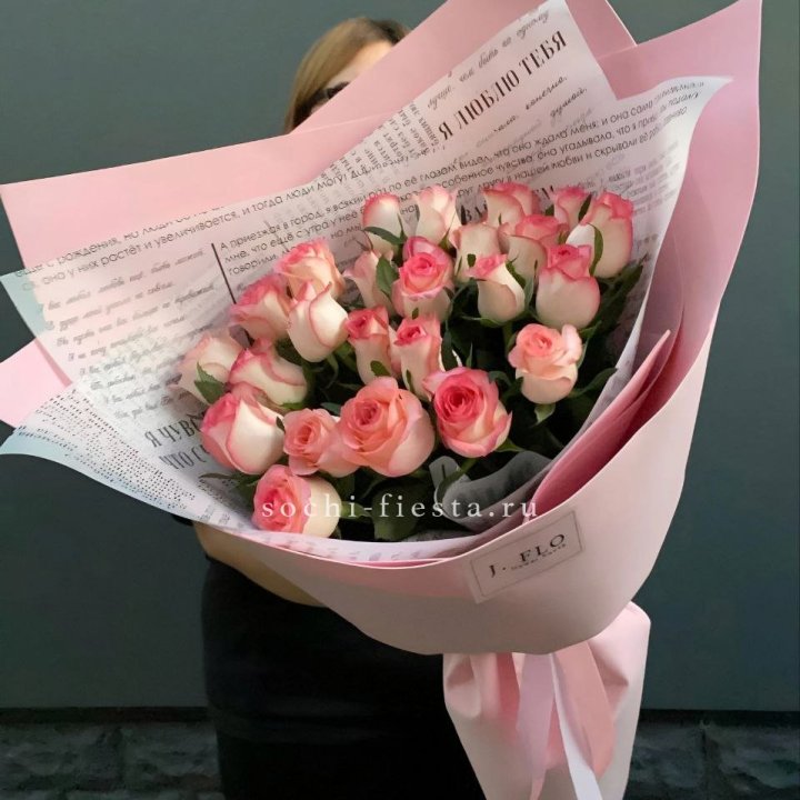 25 роз "Джумилия" в Чебоксарах