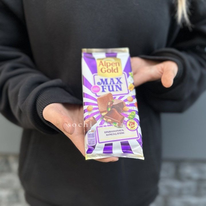 Шоколад Альпингольд в Чебоксарах